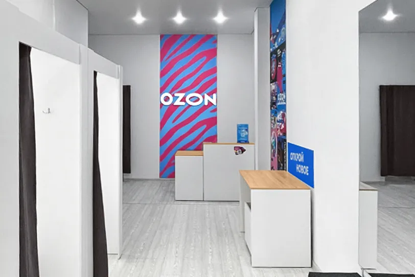 Ozon Project