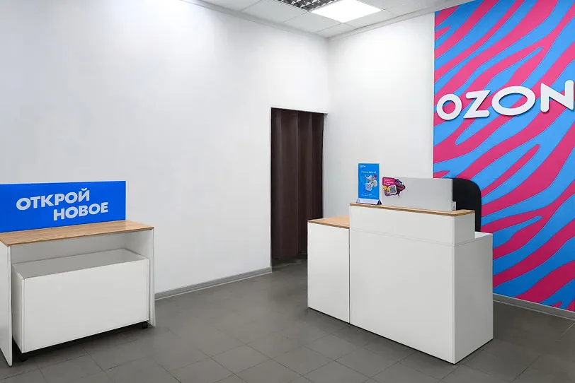 Yandex Project